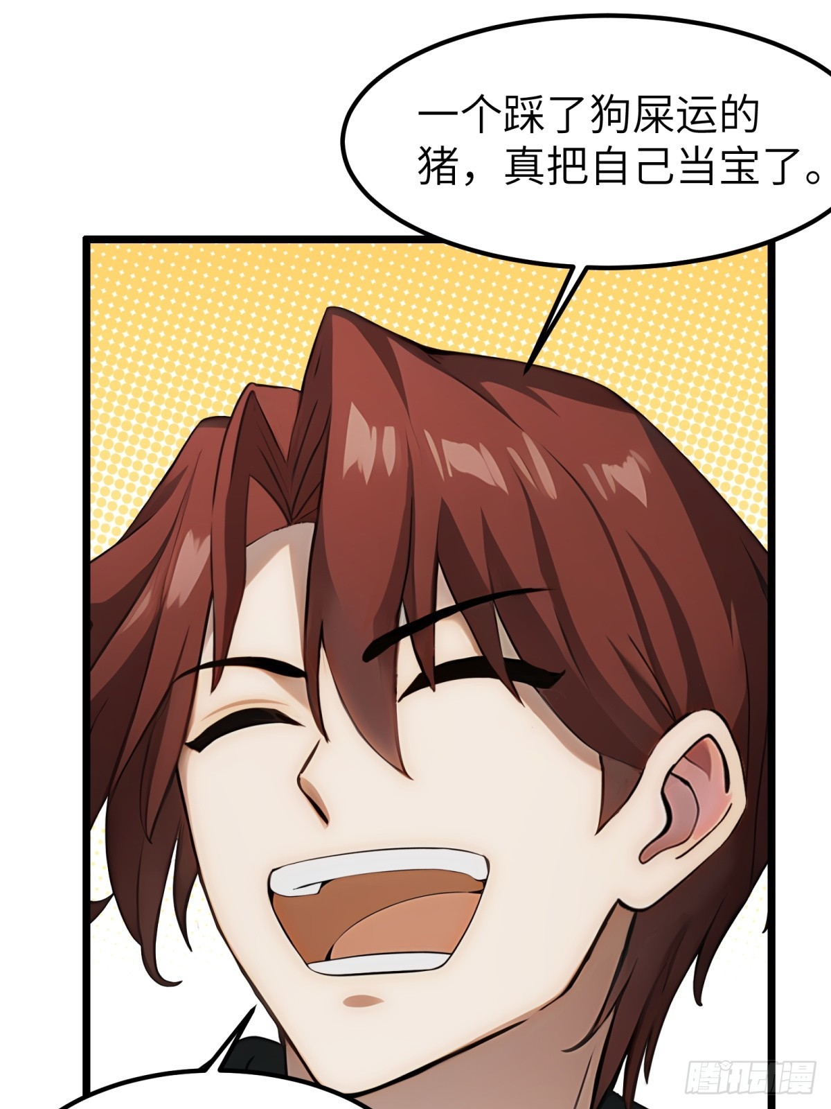 第 41 页