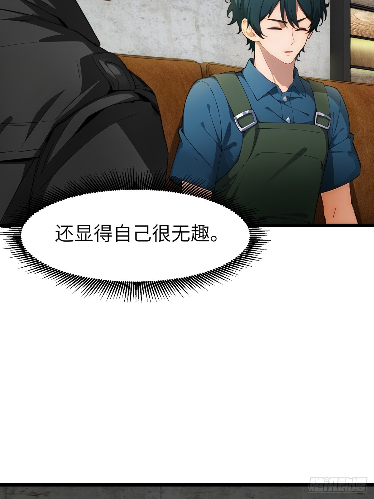 第 44 页