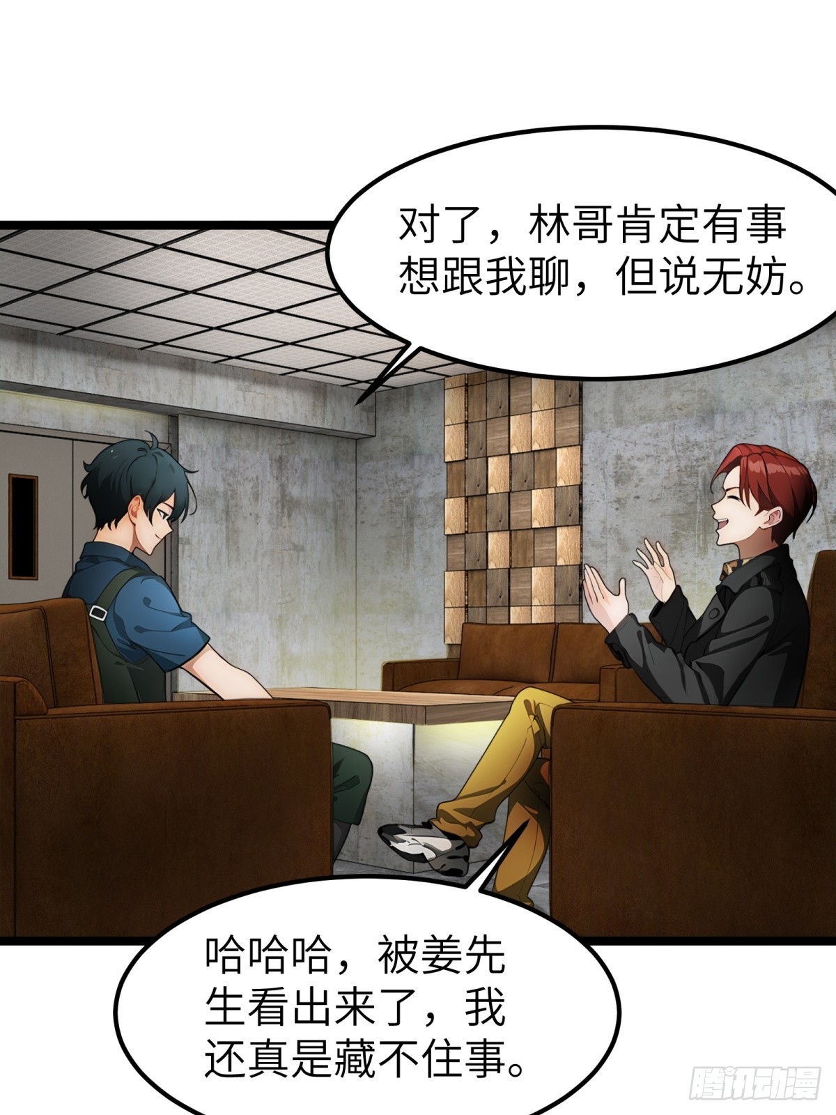 第 46 页