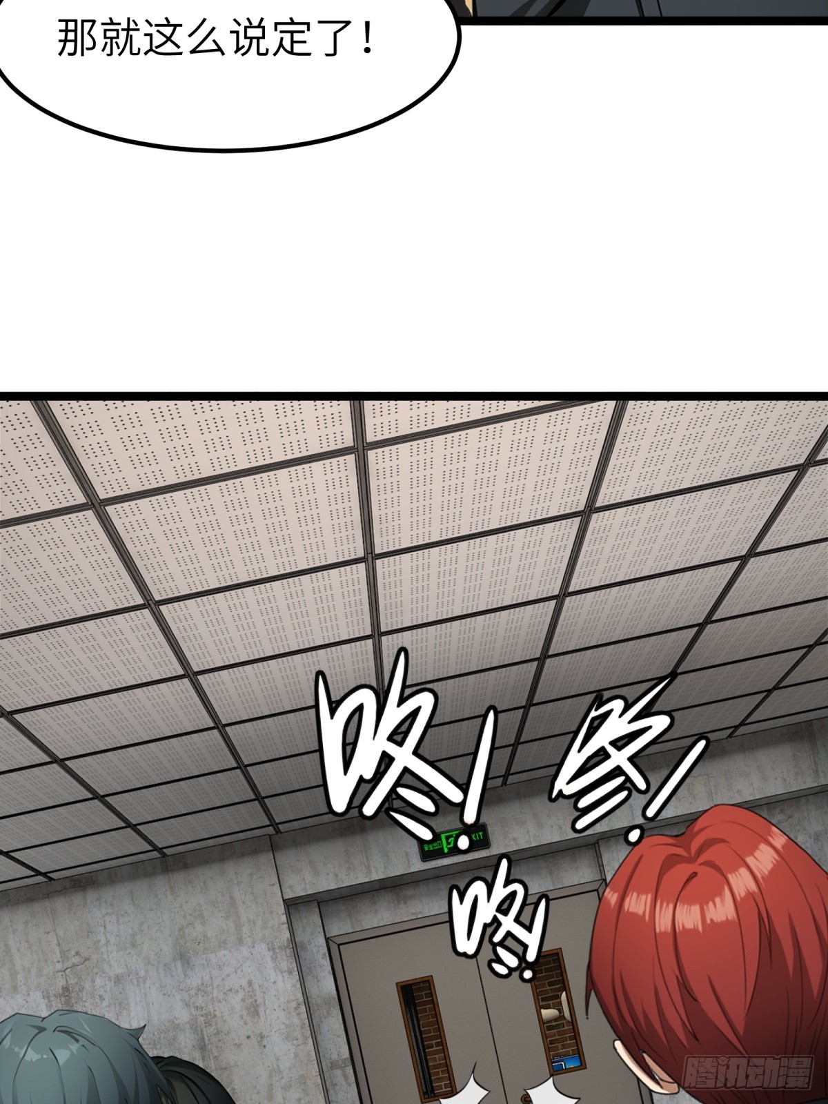 第 52 页