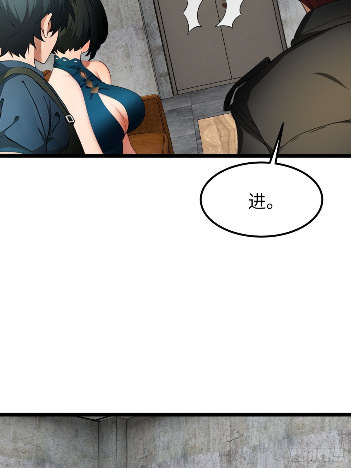 第 53 页