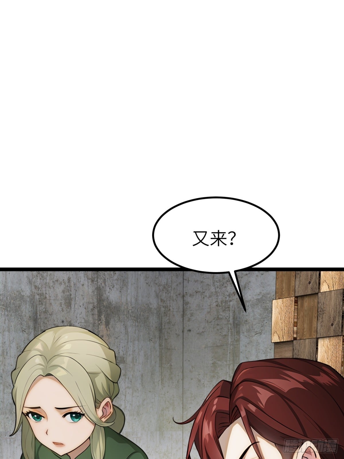 第 55 页