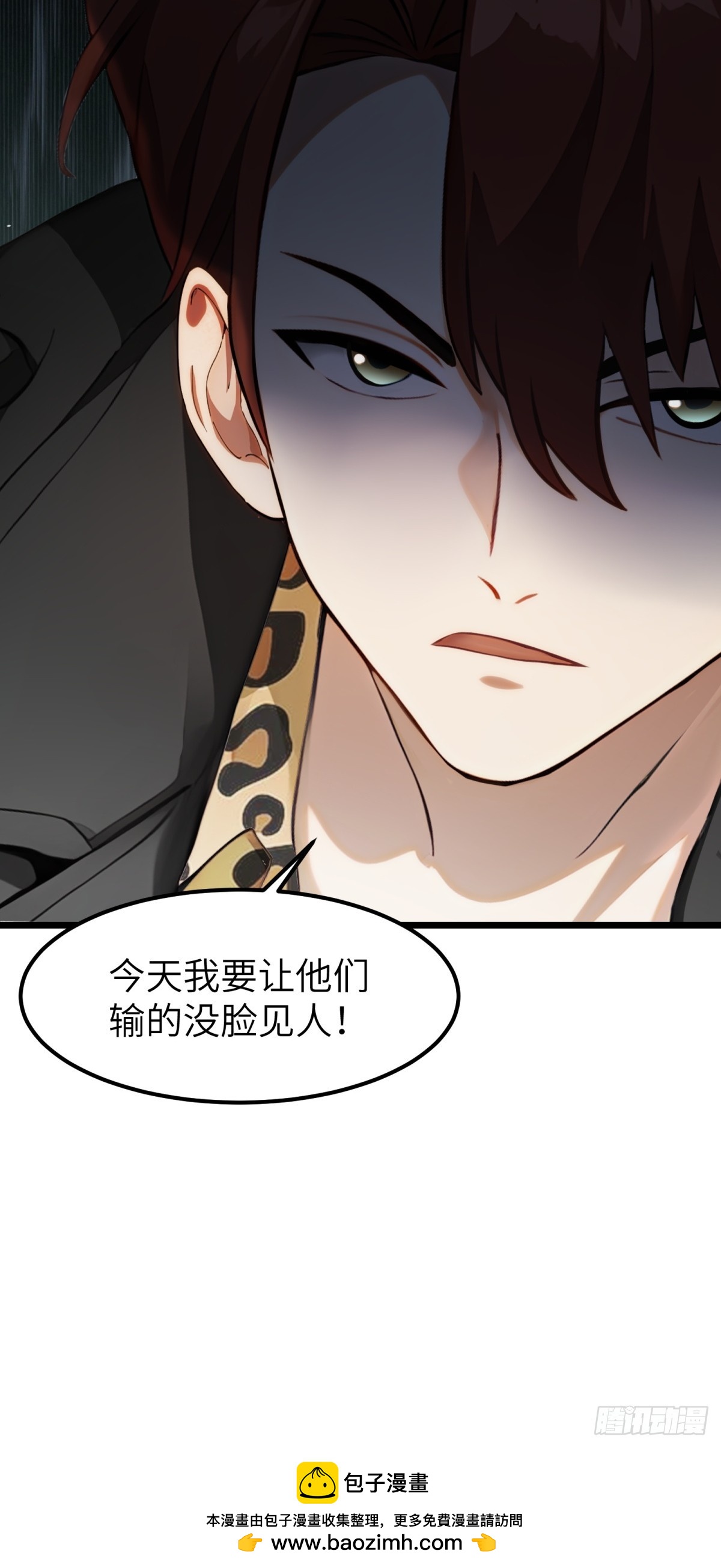 第 60 页