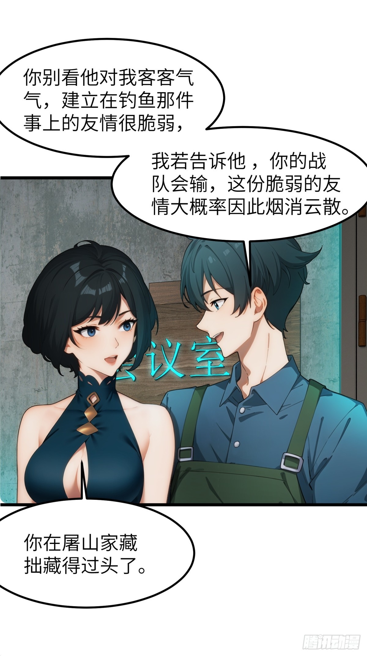 第 22 页