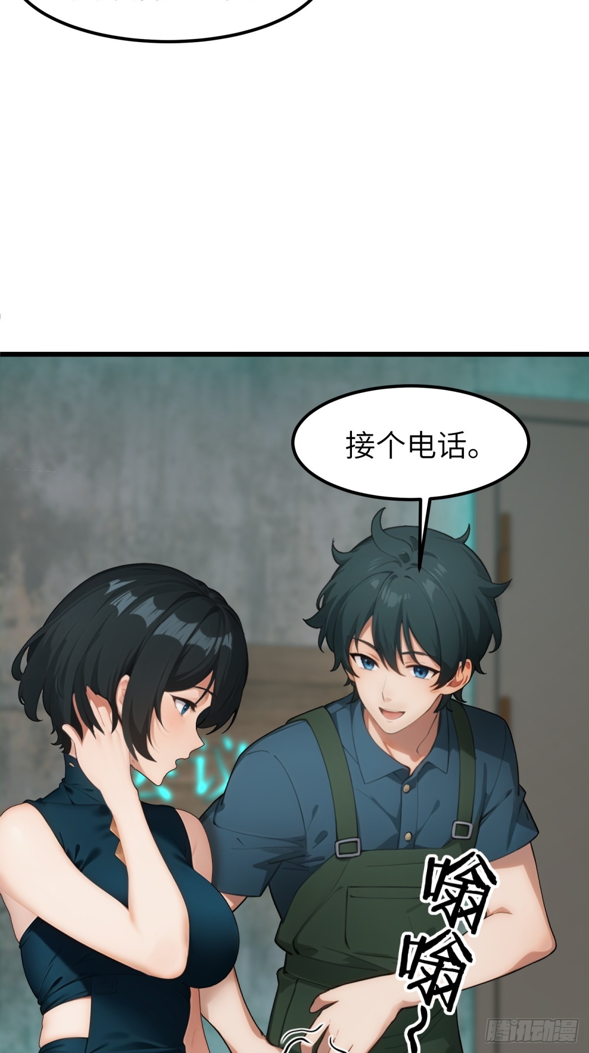 第 24 页
