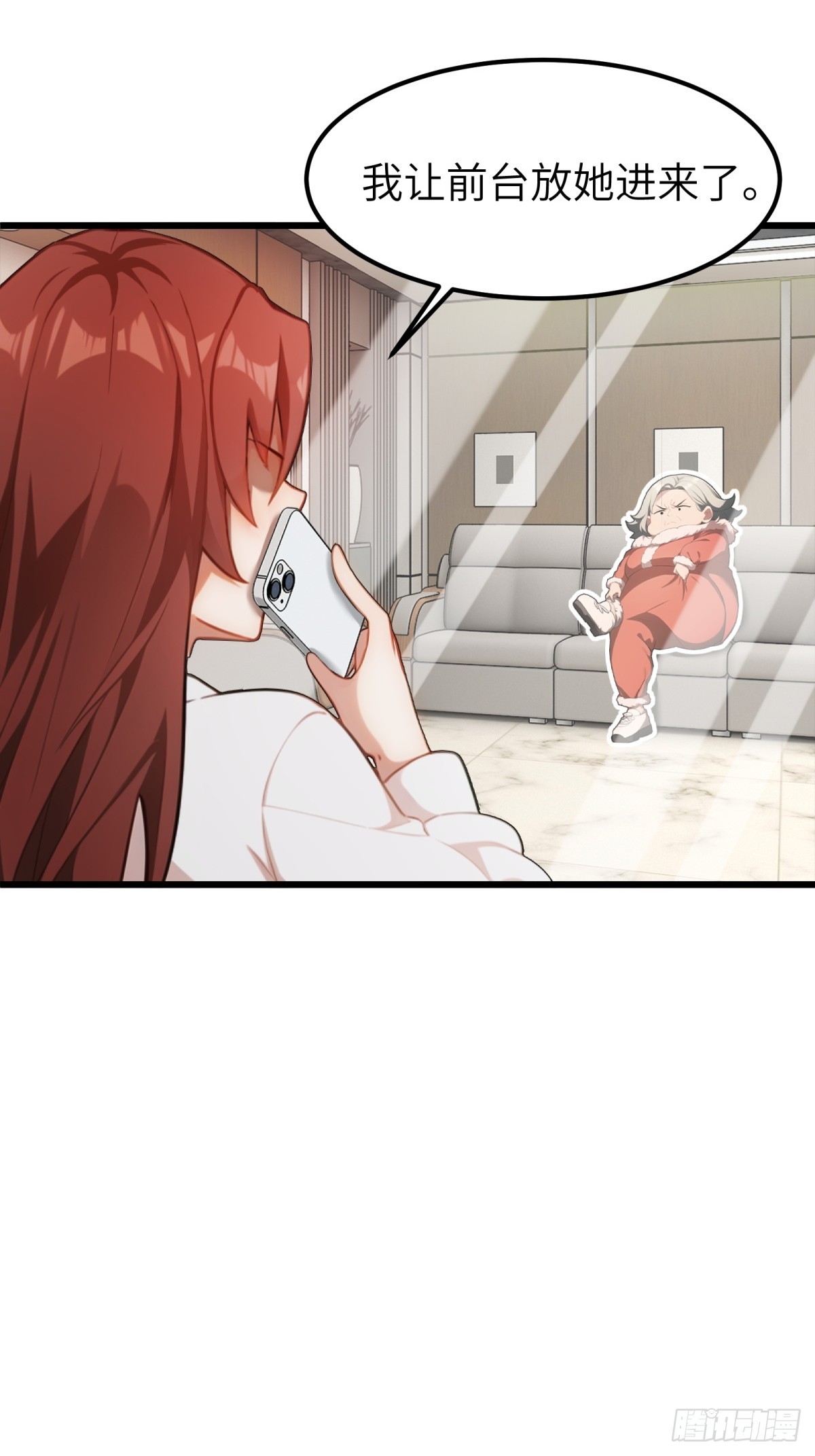 第 31 页