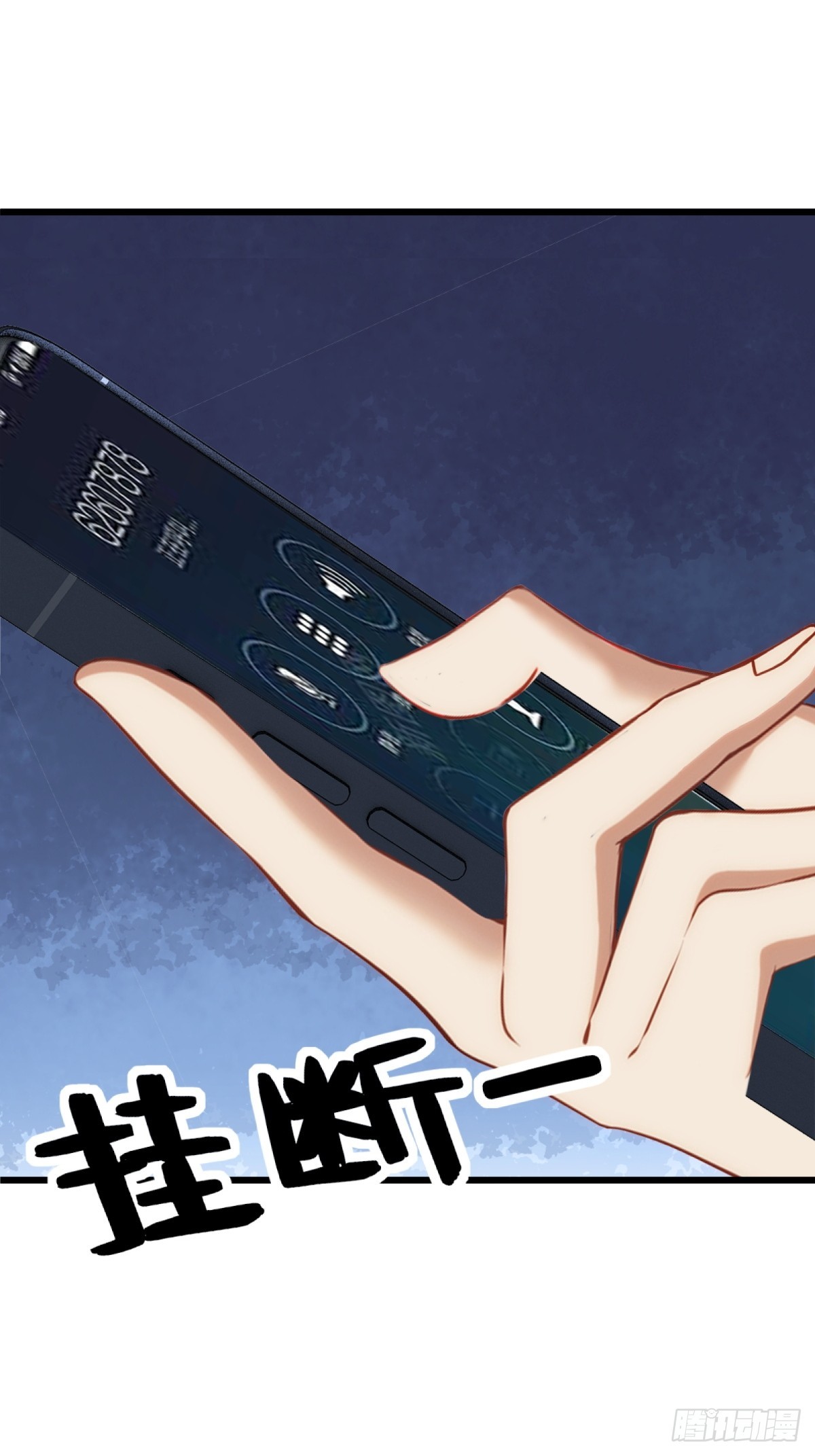 第 39 页