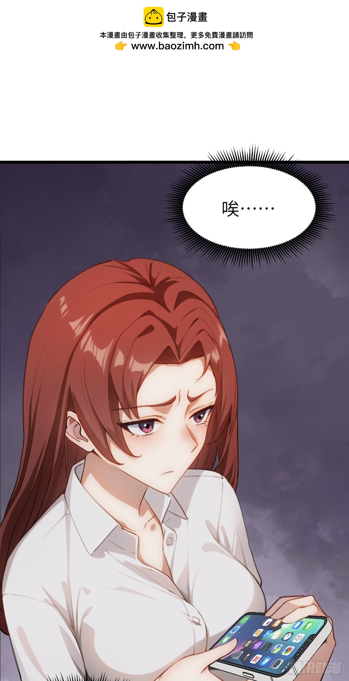 第 40 页