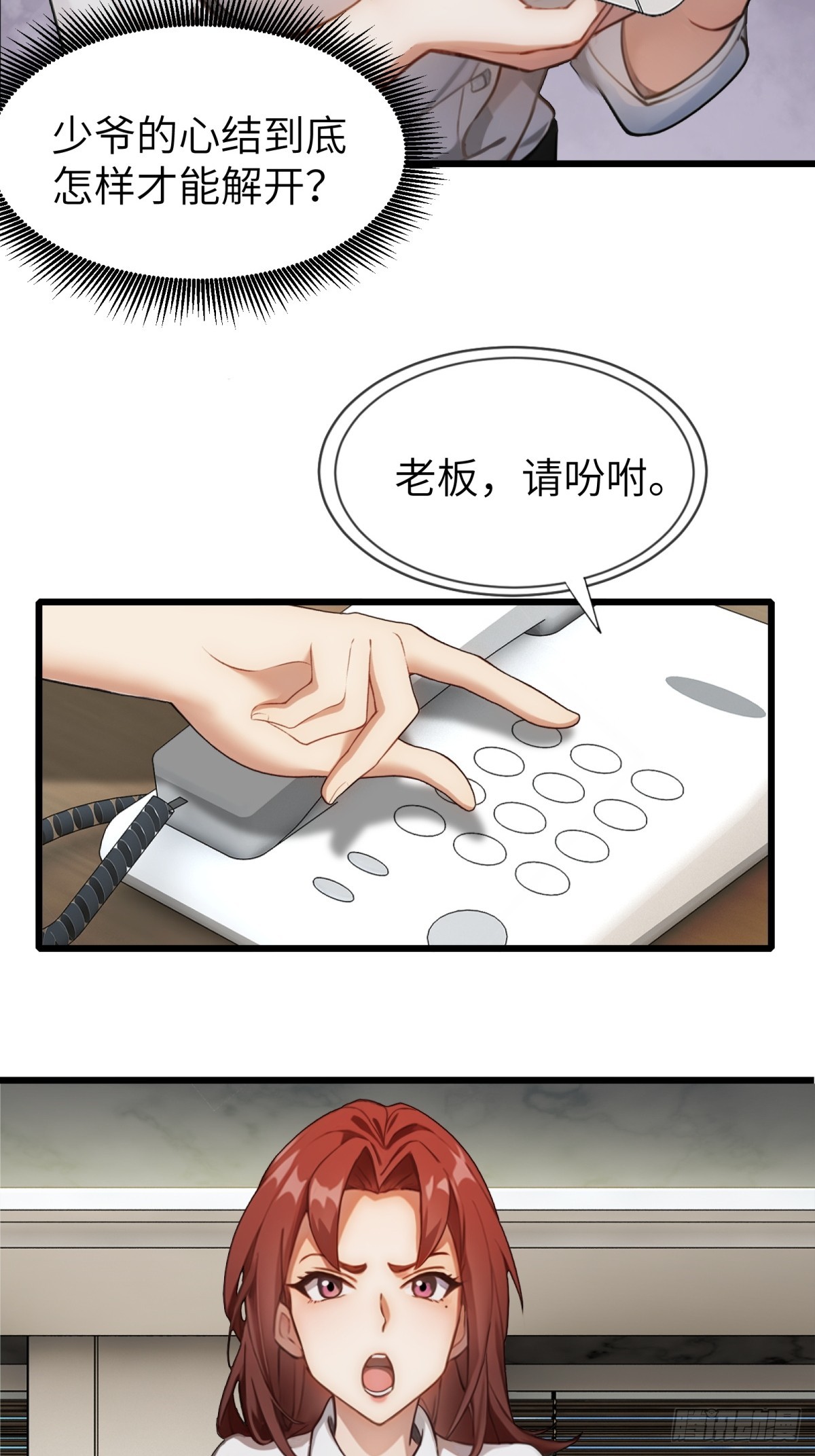 第 41 页