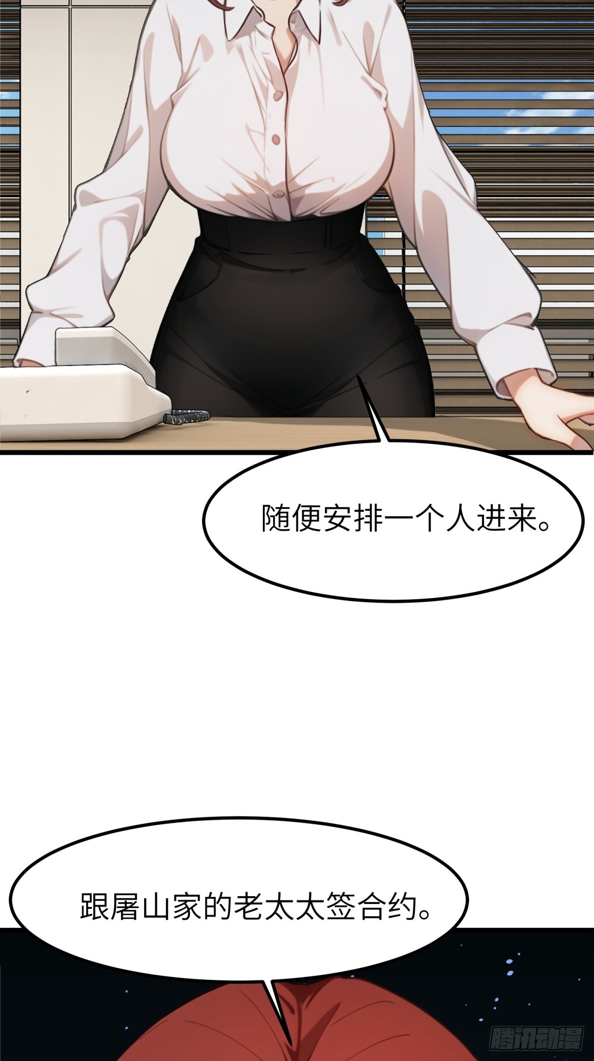第 42 页