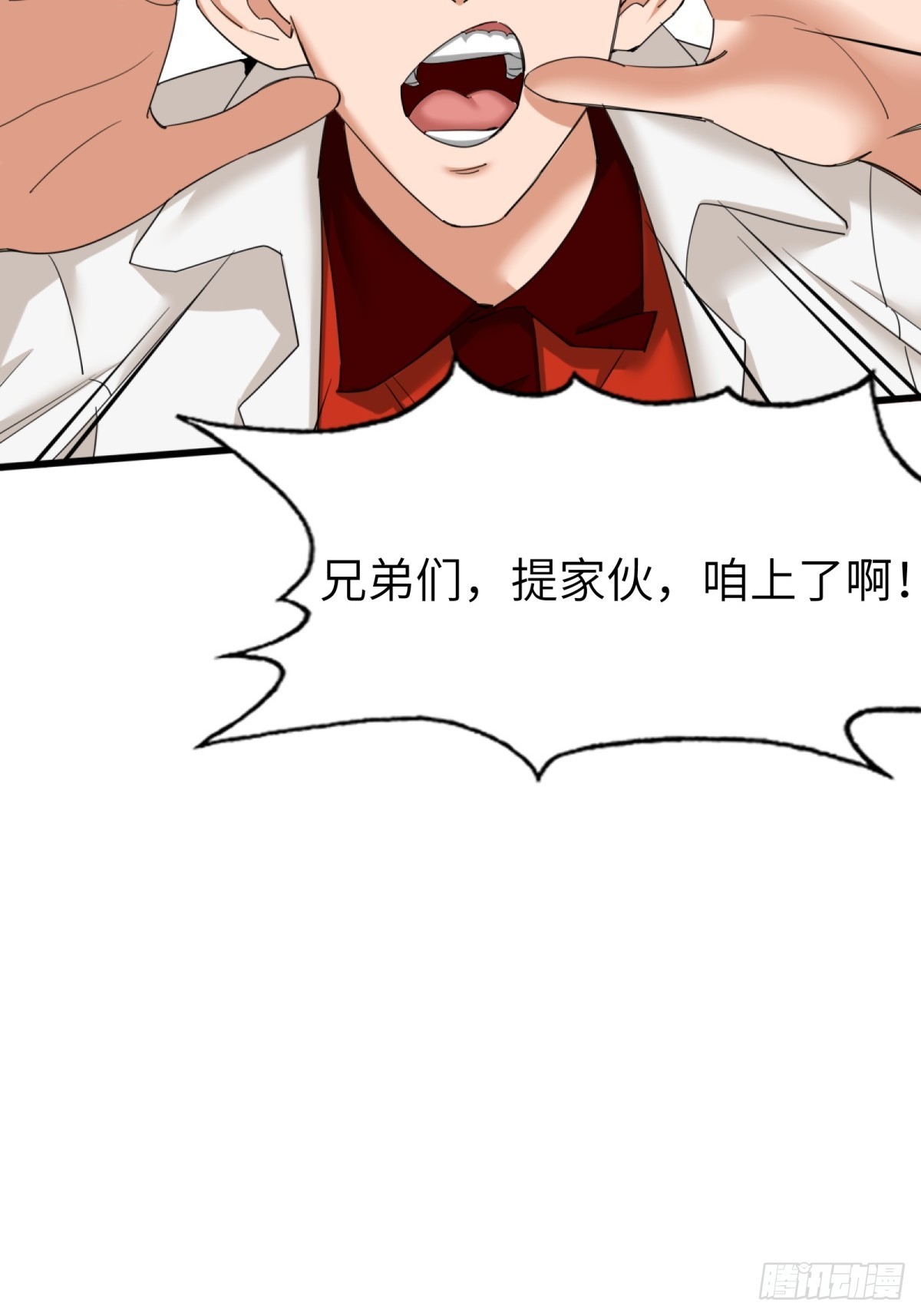 第 48 页