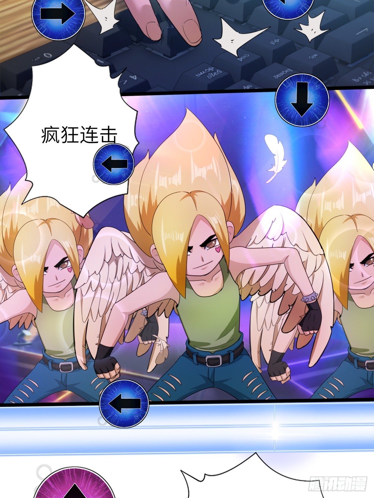 第 26 页
