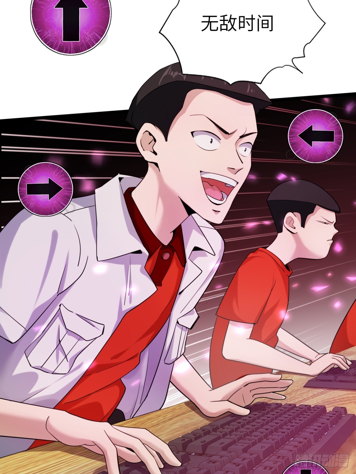 第 27 页