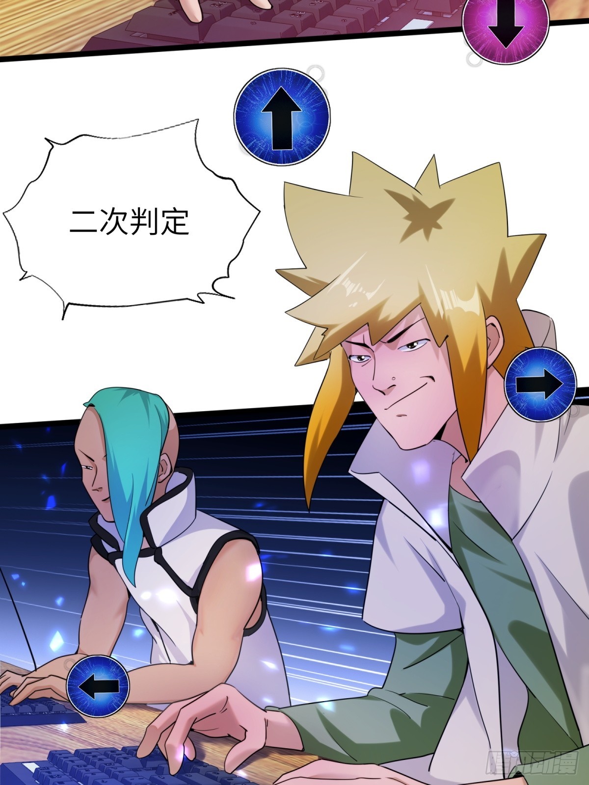 第 28 页