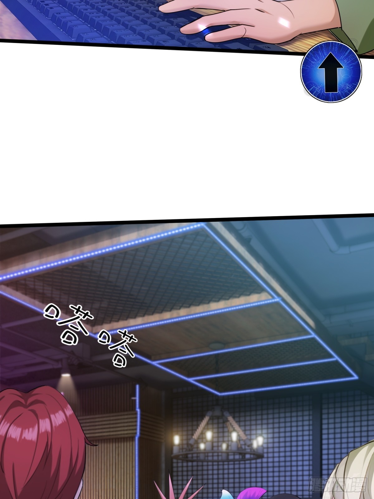 第 29 页
