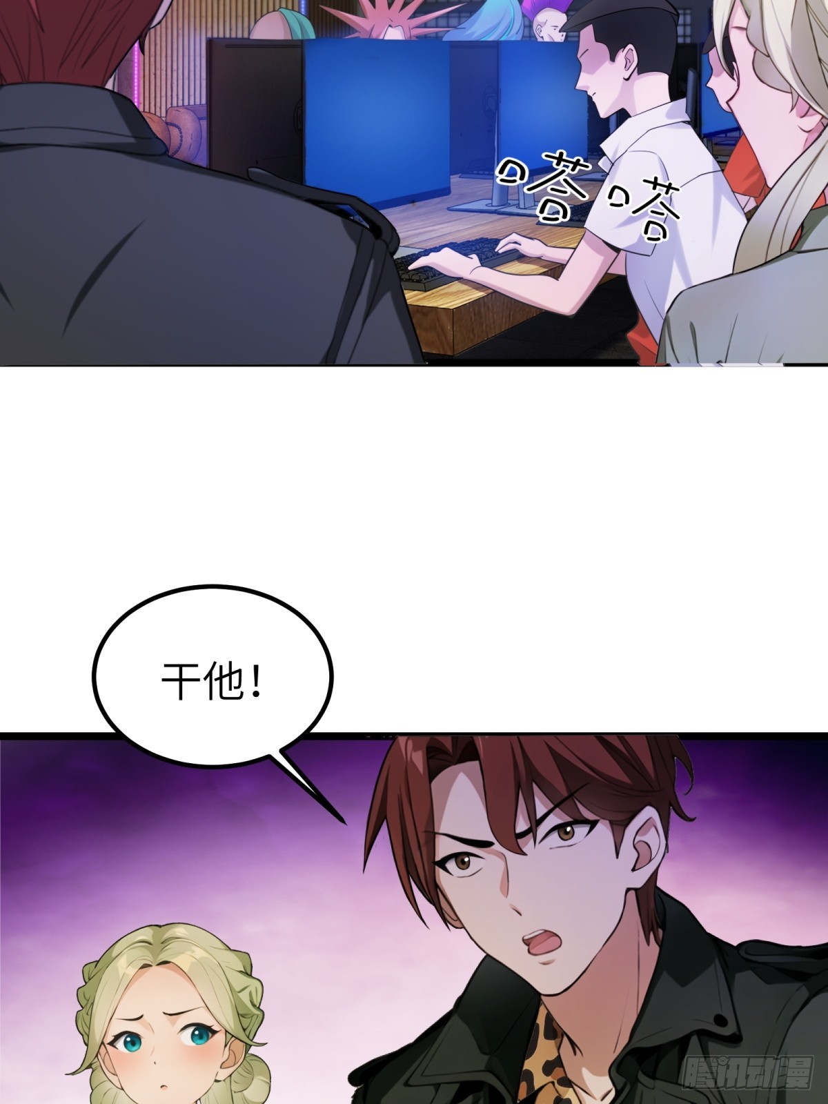 第 30 页