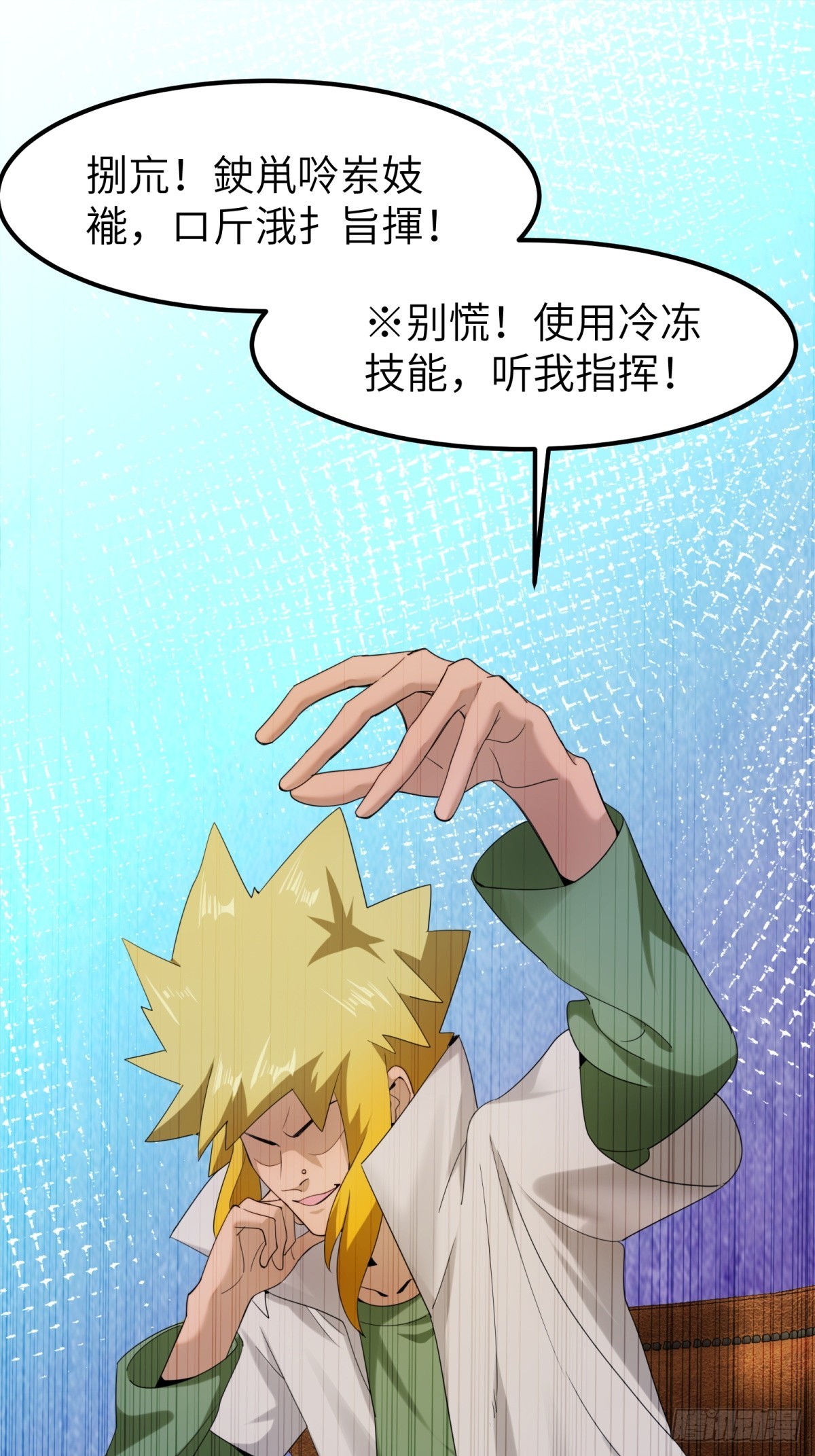 第 33 页