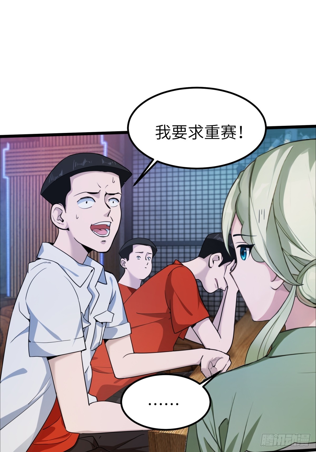 第 39 页