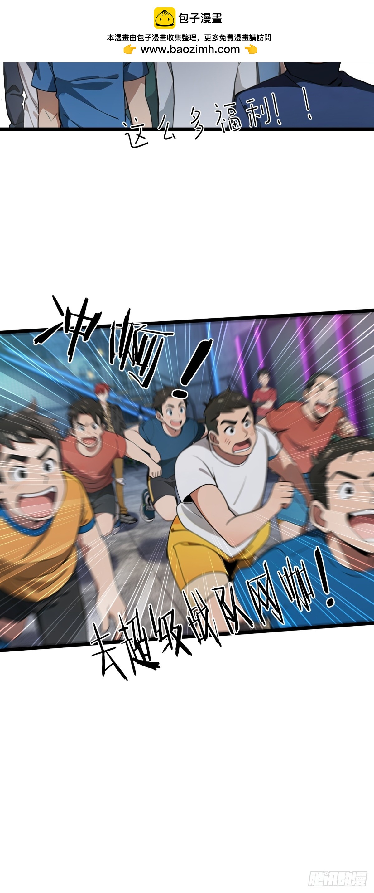 第 51 页