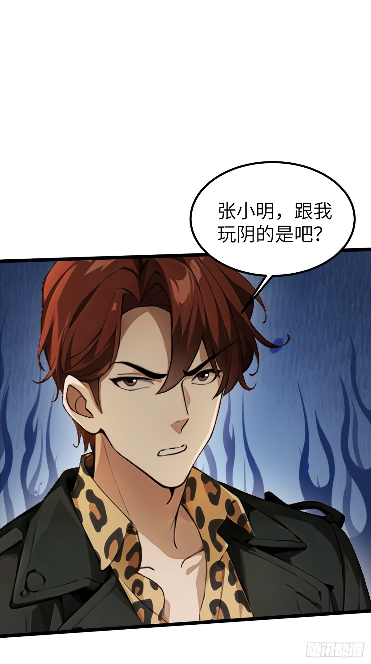 第 52 页