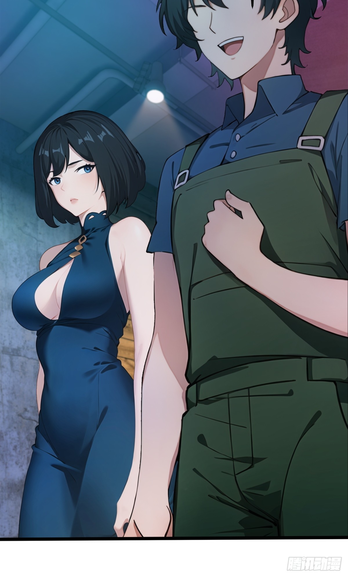 第 12 页