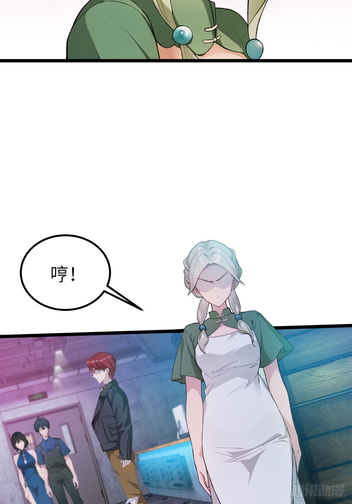 第 27 页