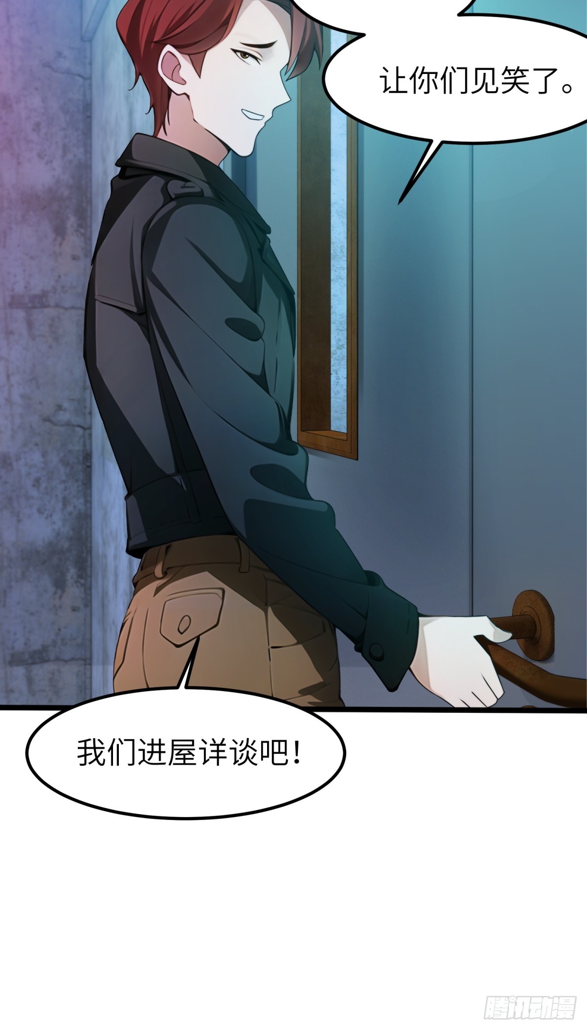 第 30 页