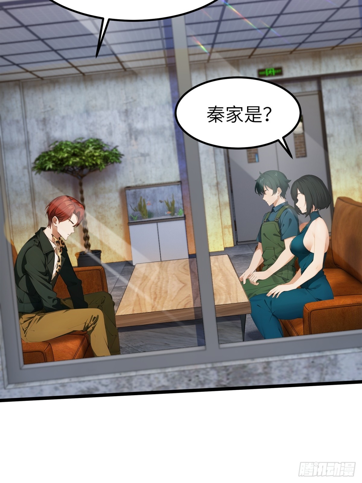 第 32 页