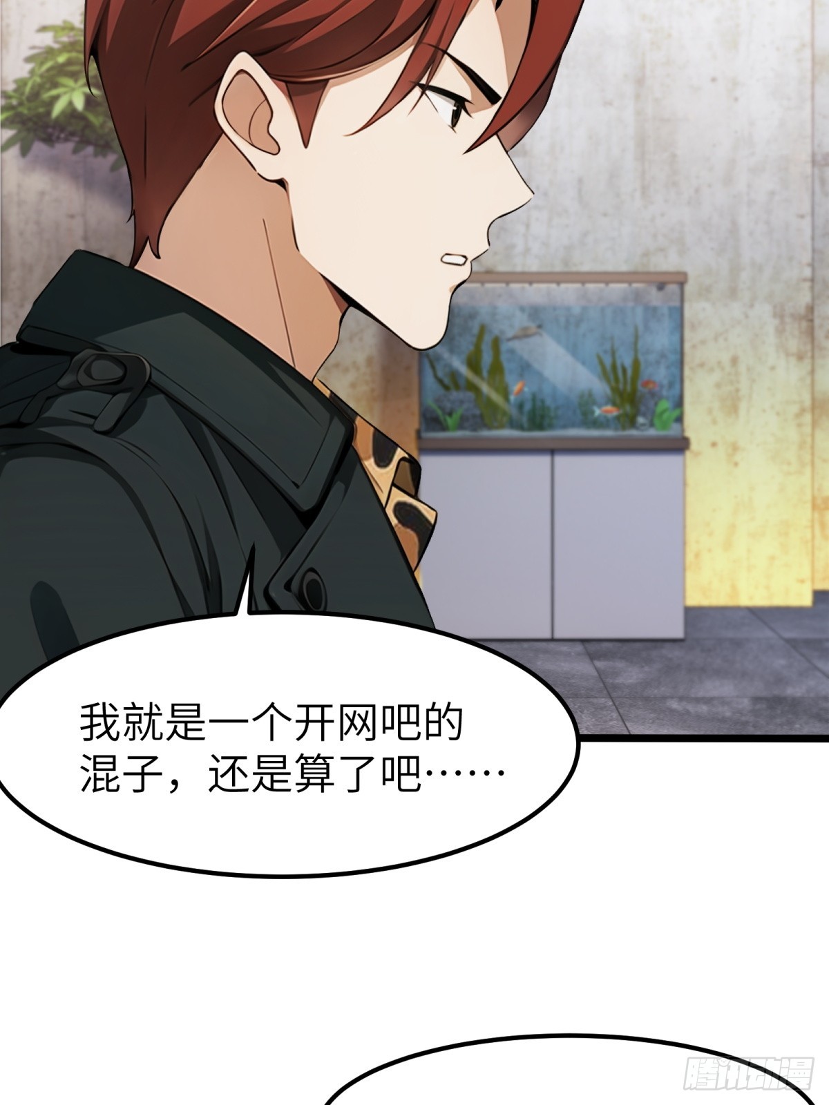 第 35 页