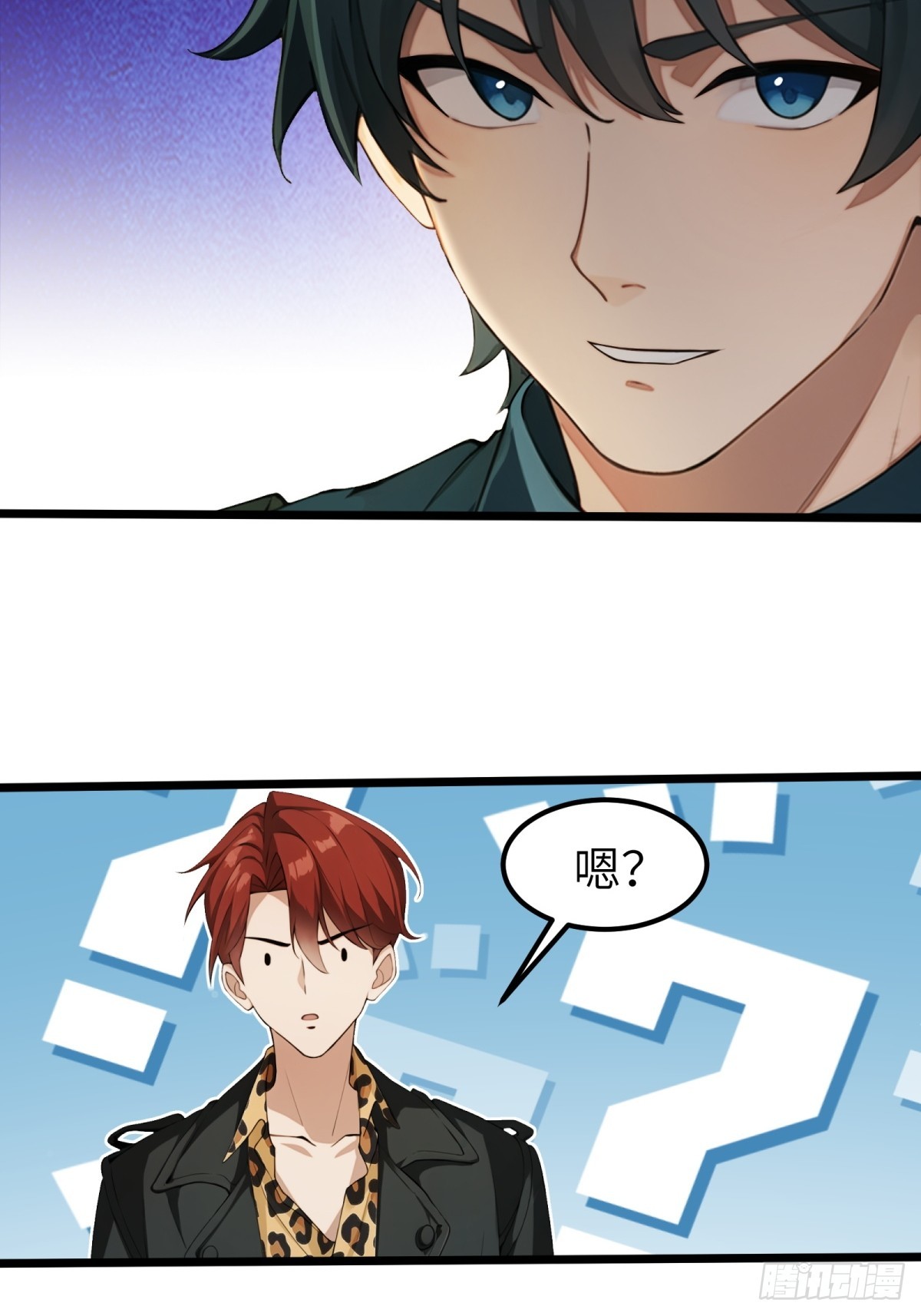 第 41 页