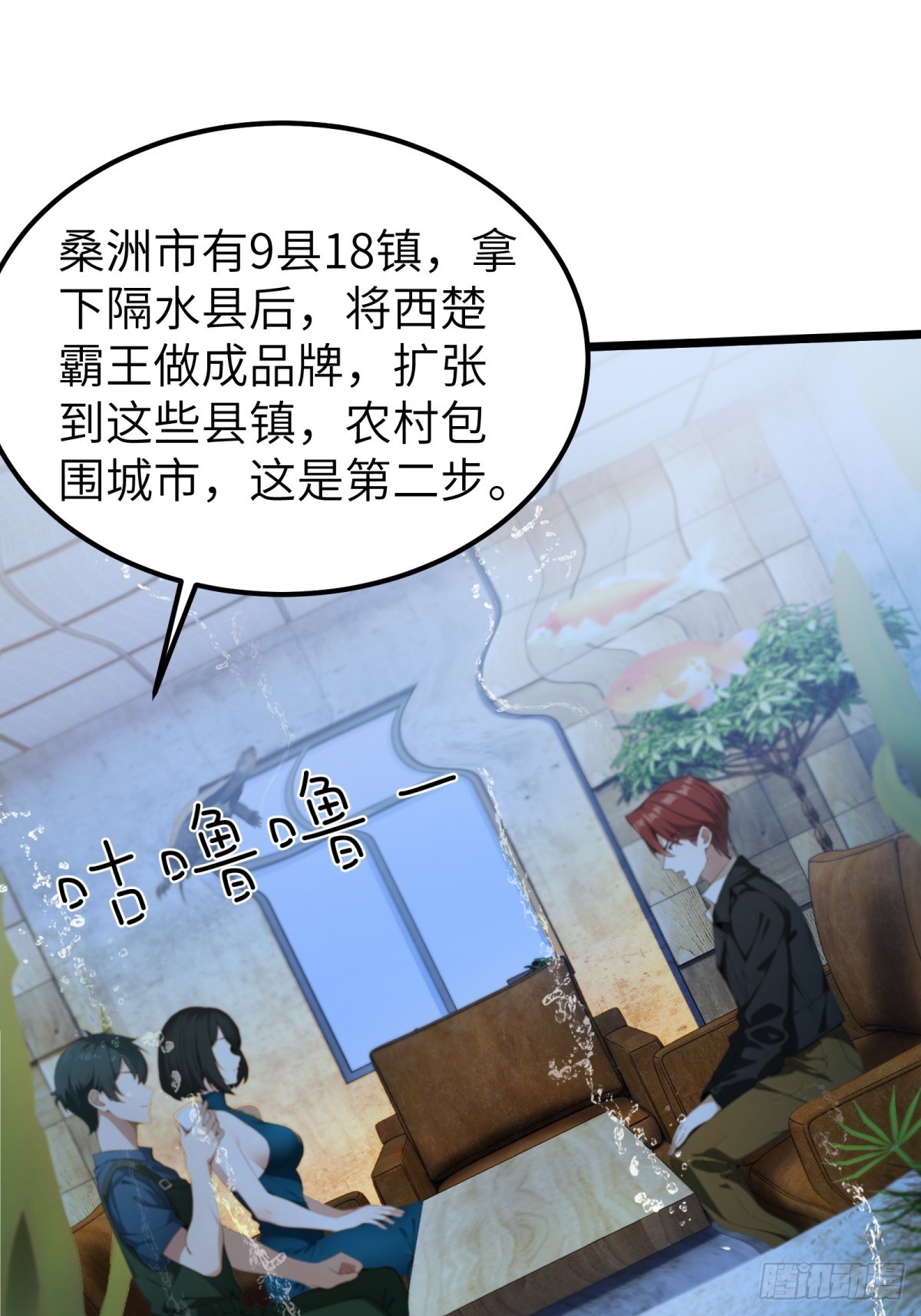 第 42 页