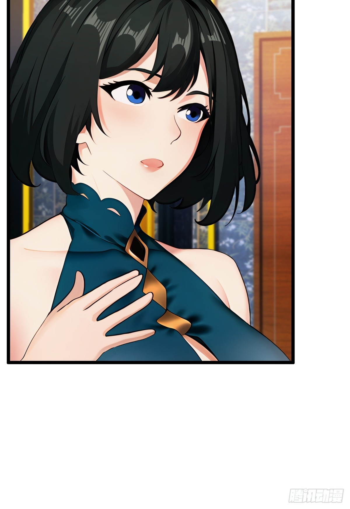 第 25 页