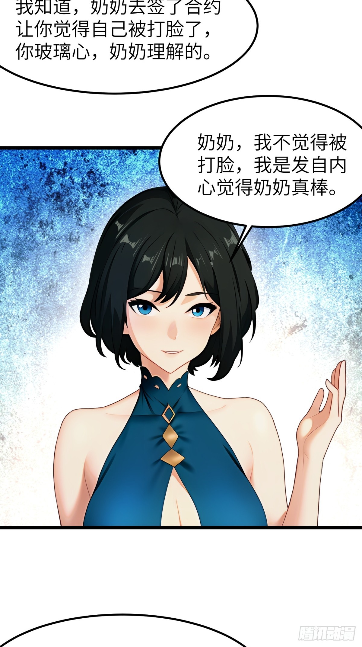 第 19 页