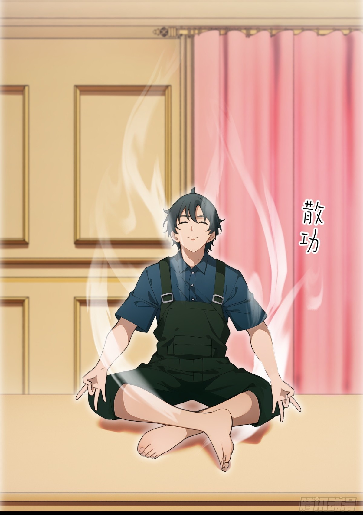 第 32 页