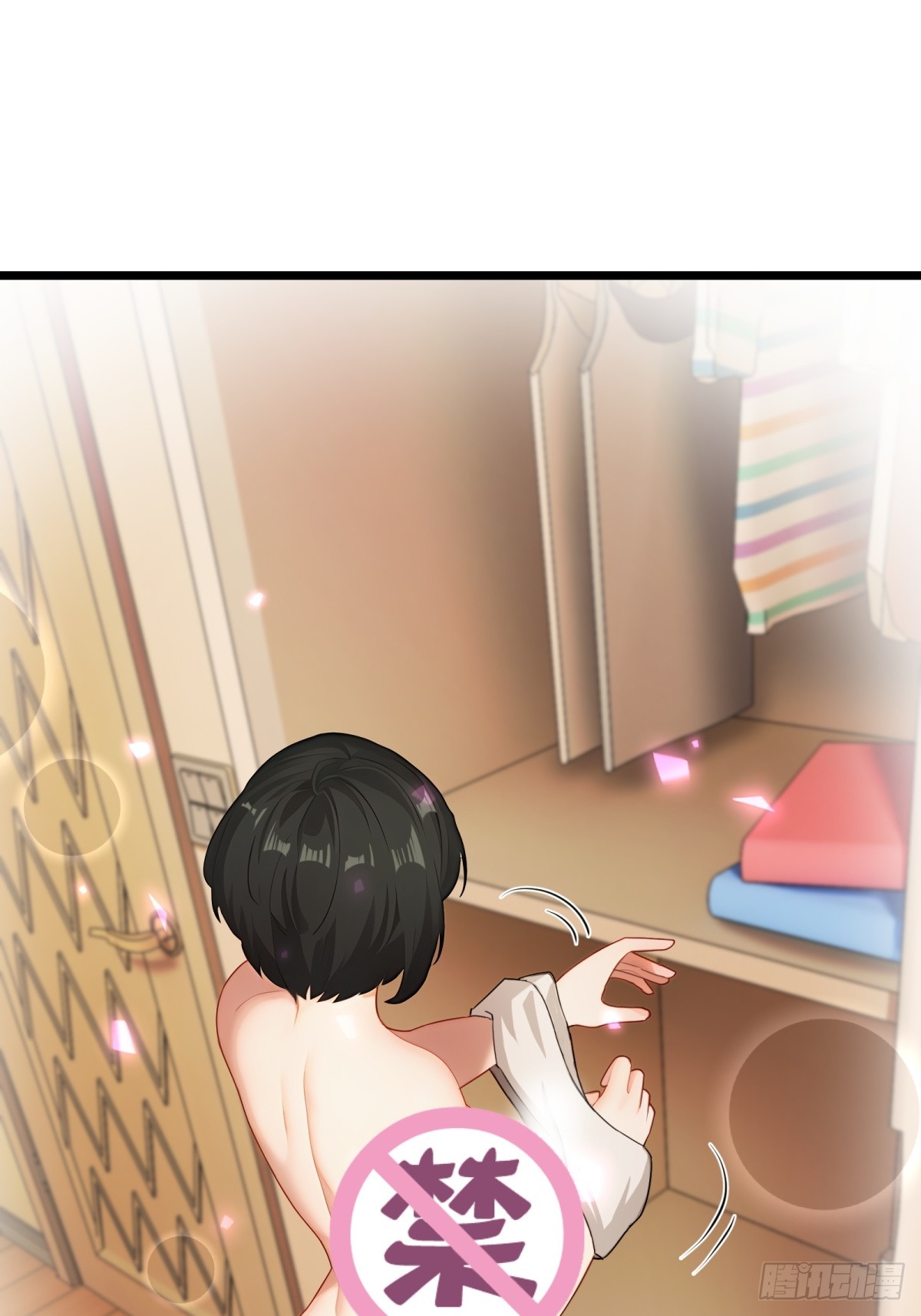 第 36 页