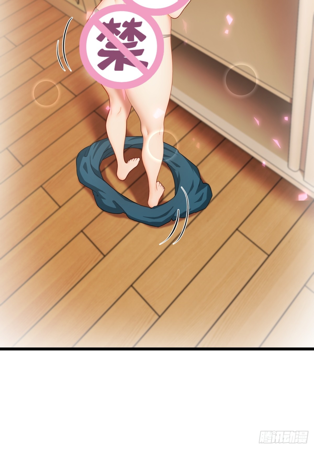 第 37 页