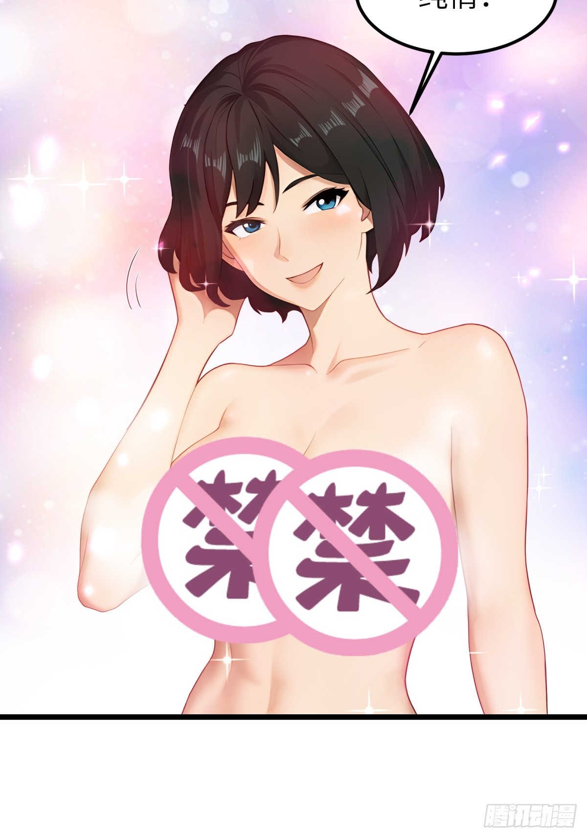 第 39 页