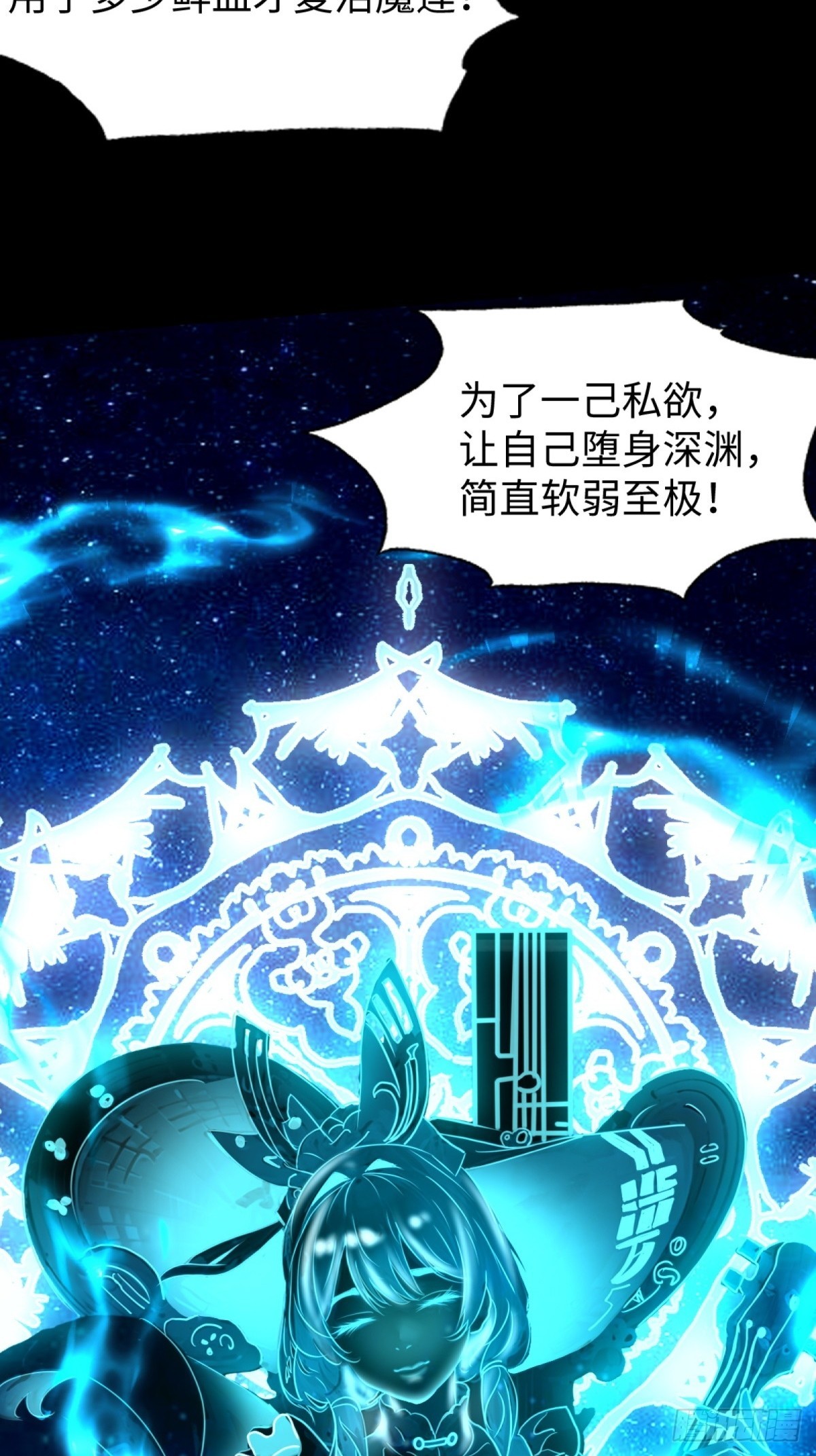第 35 页