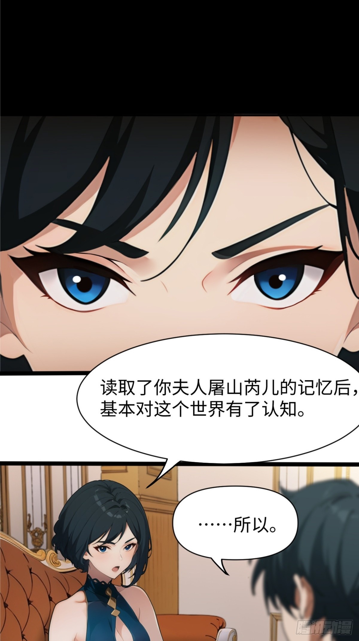 第 44 页