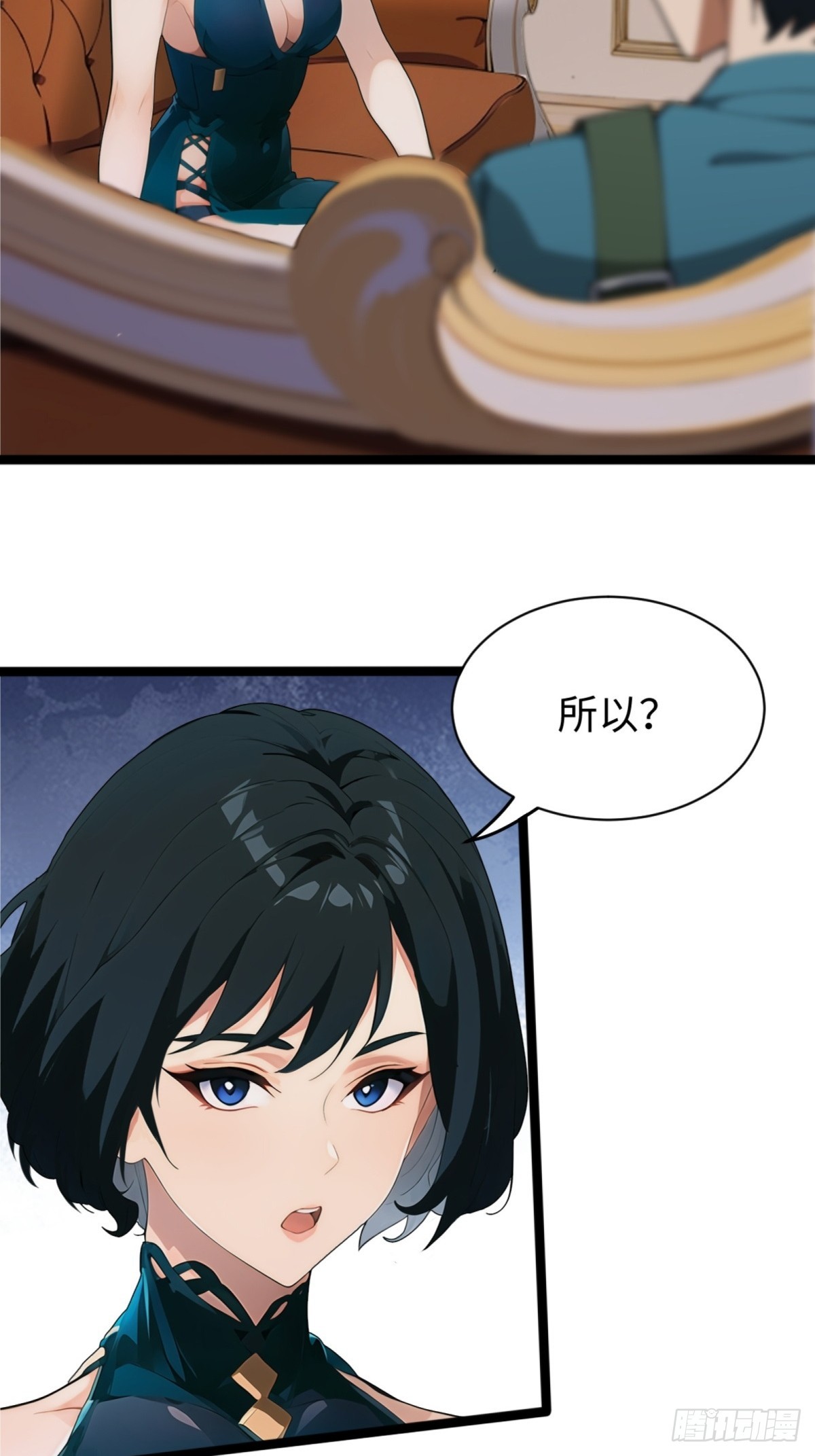 第 45 页