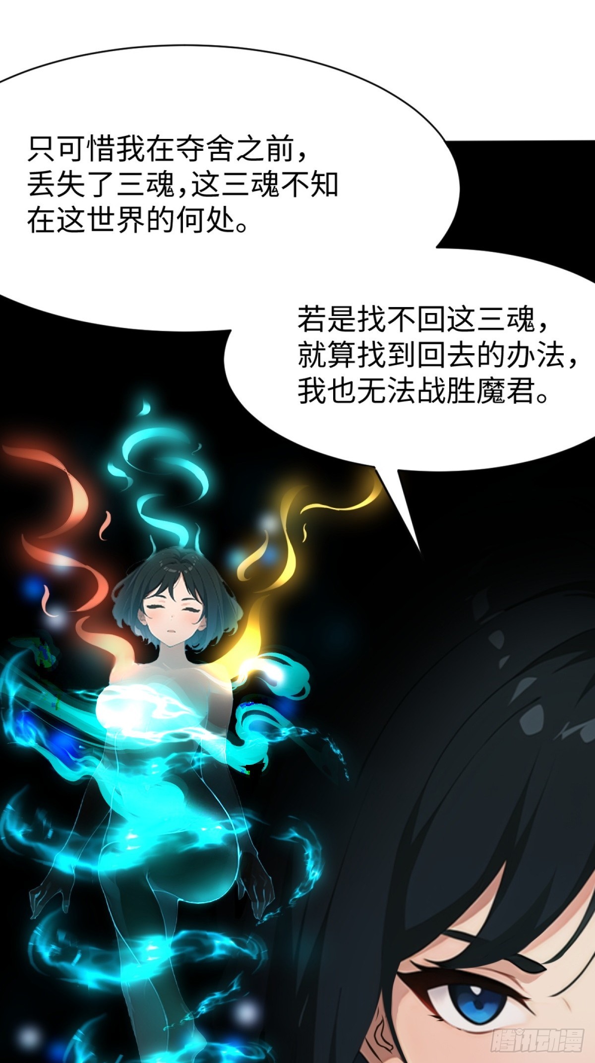 第 49 页