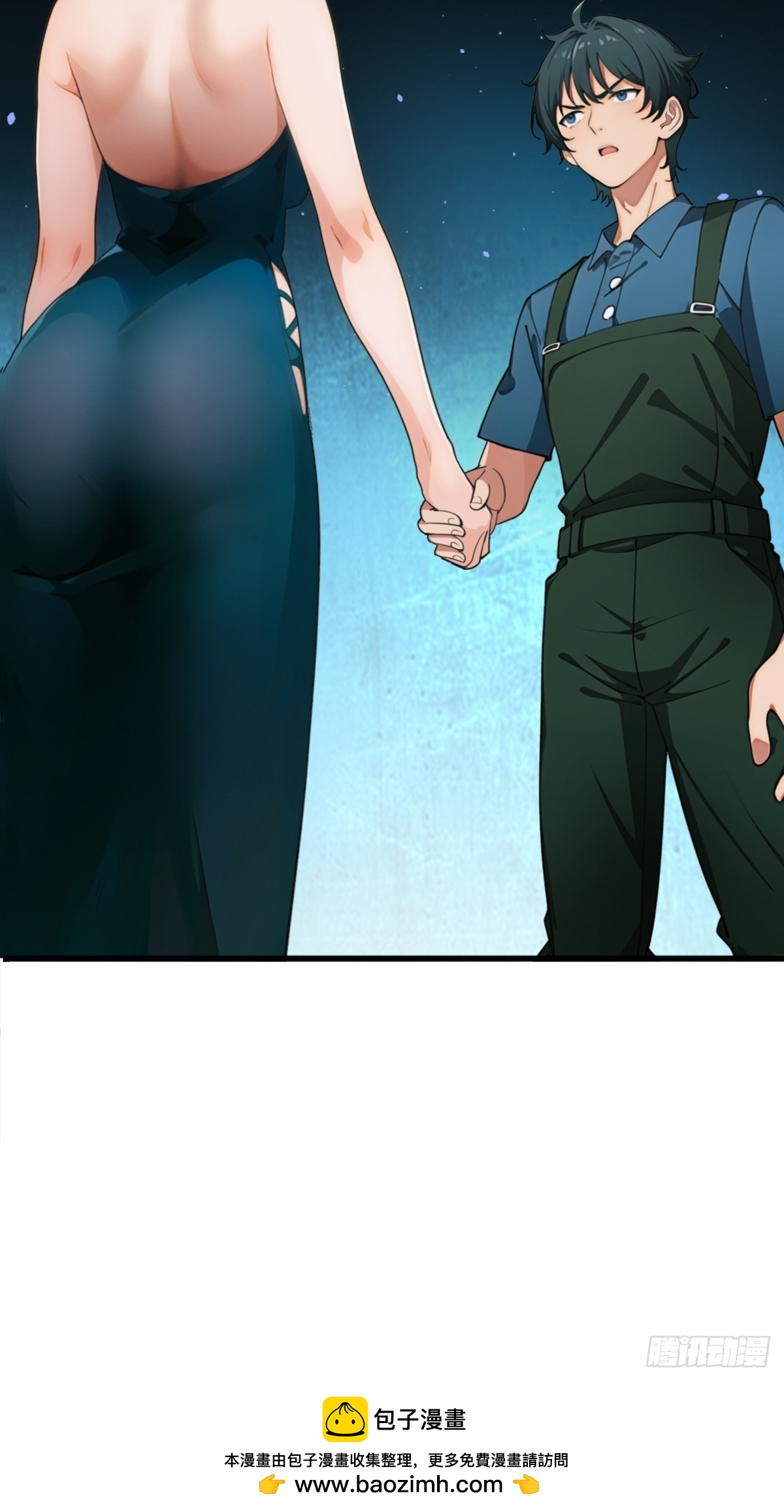 第 62 页