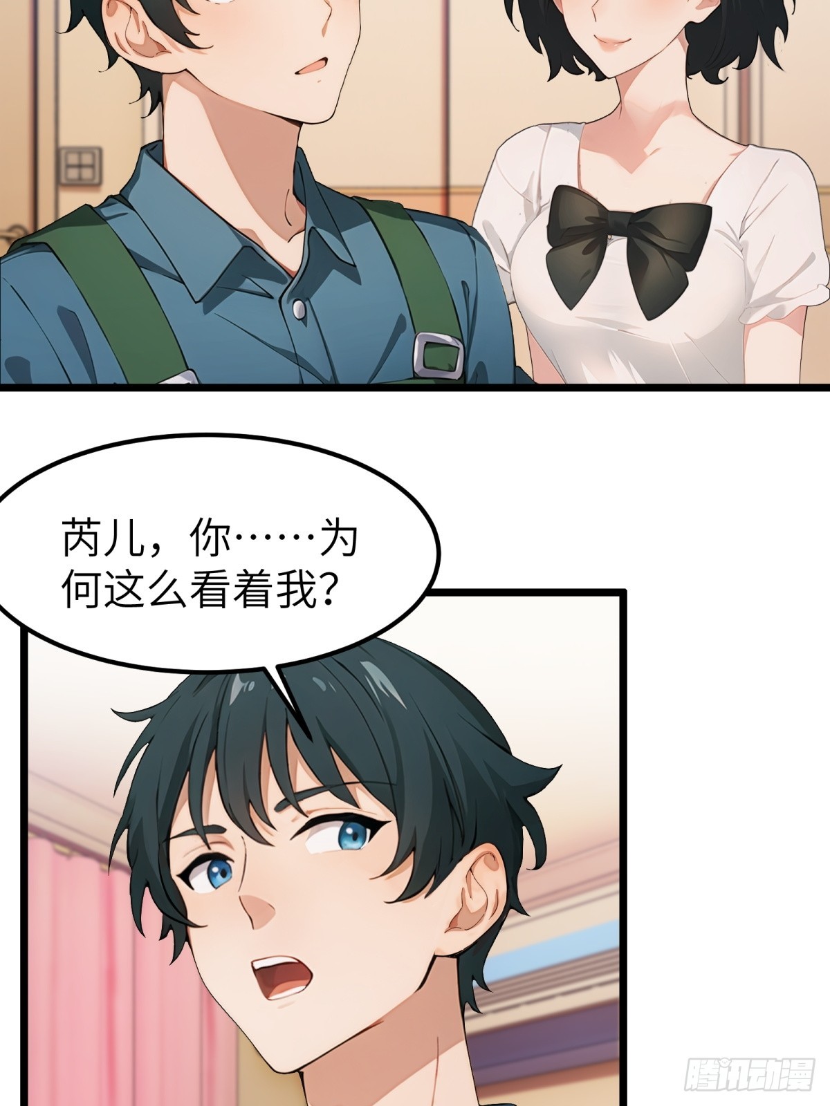 第 36 页