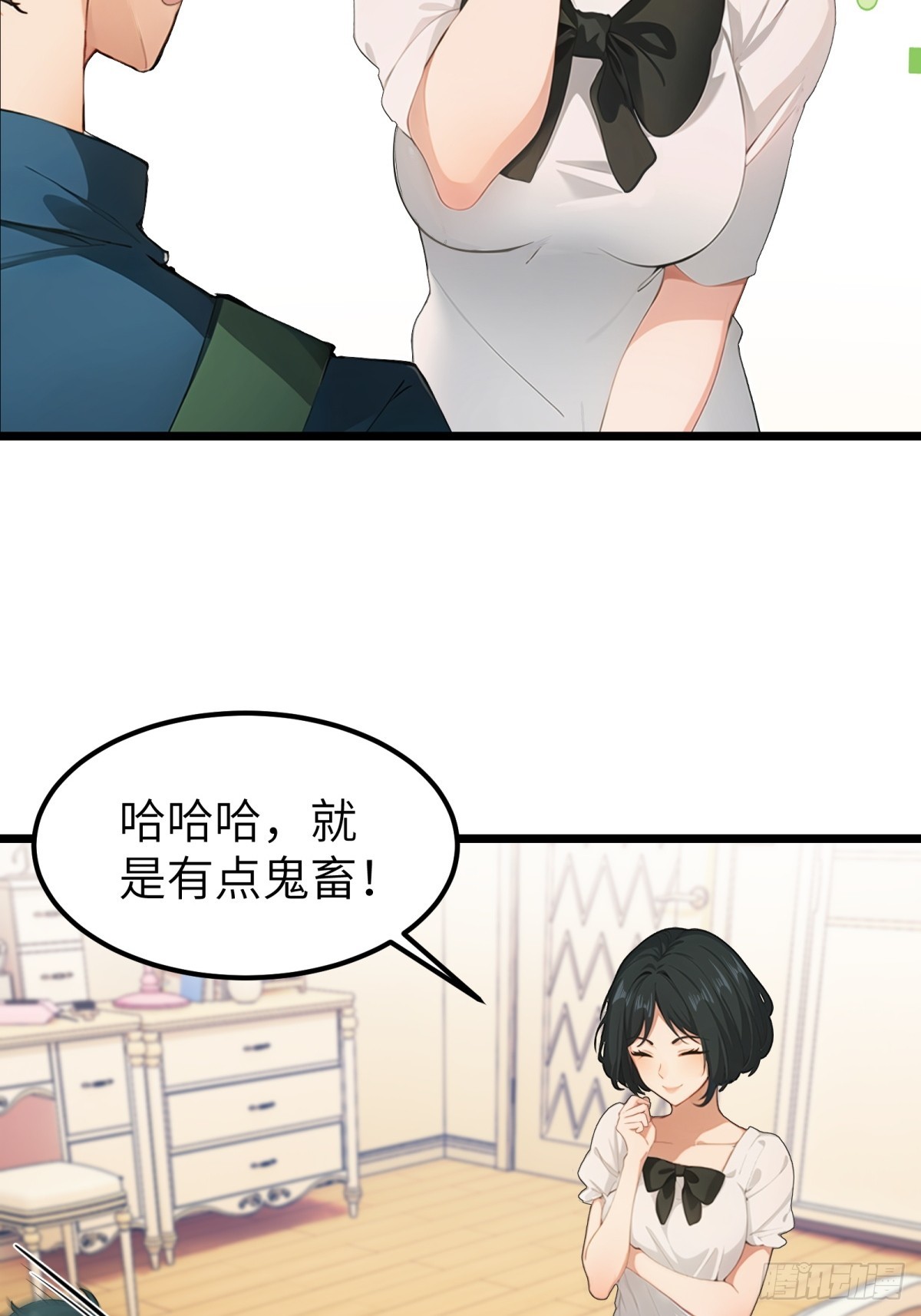 第 46 页