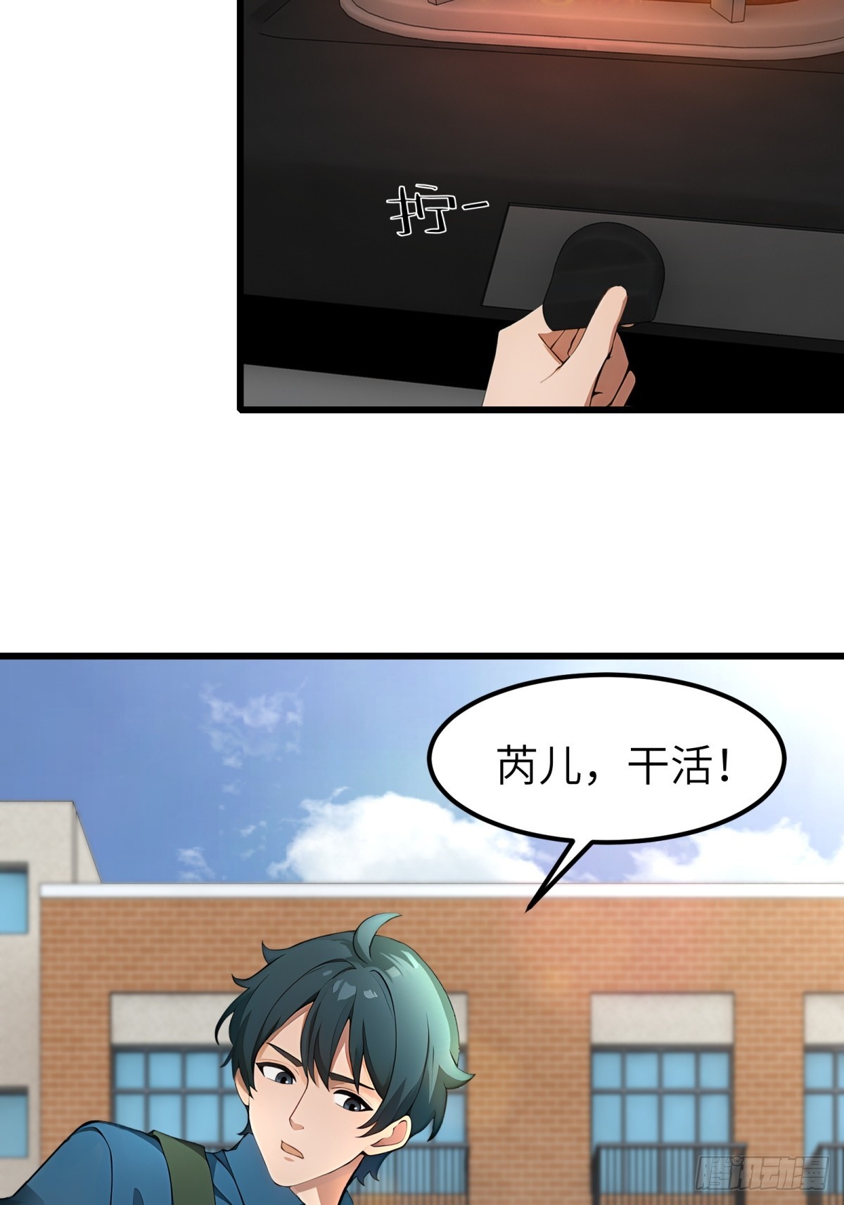 第 26 页