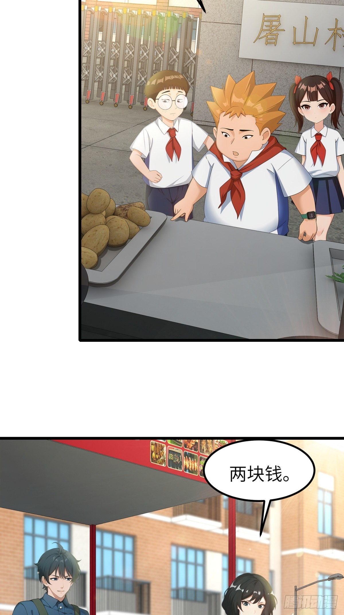 第 30 页