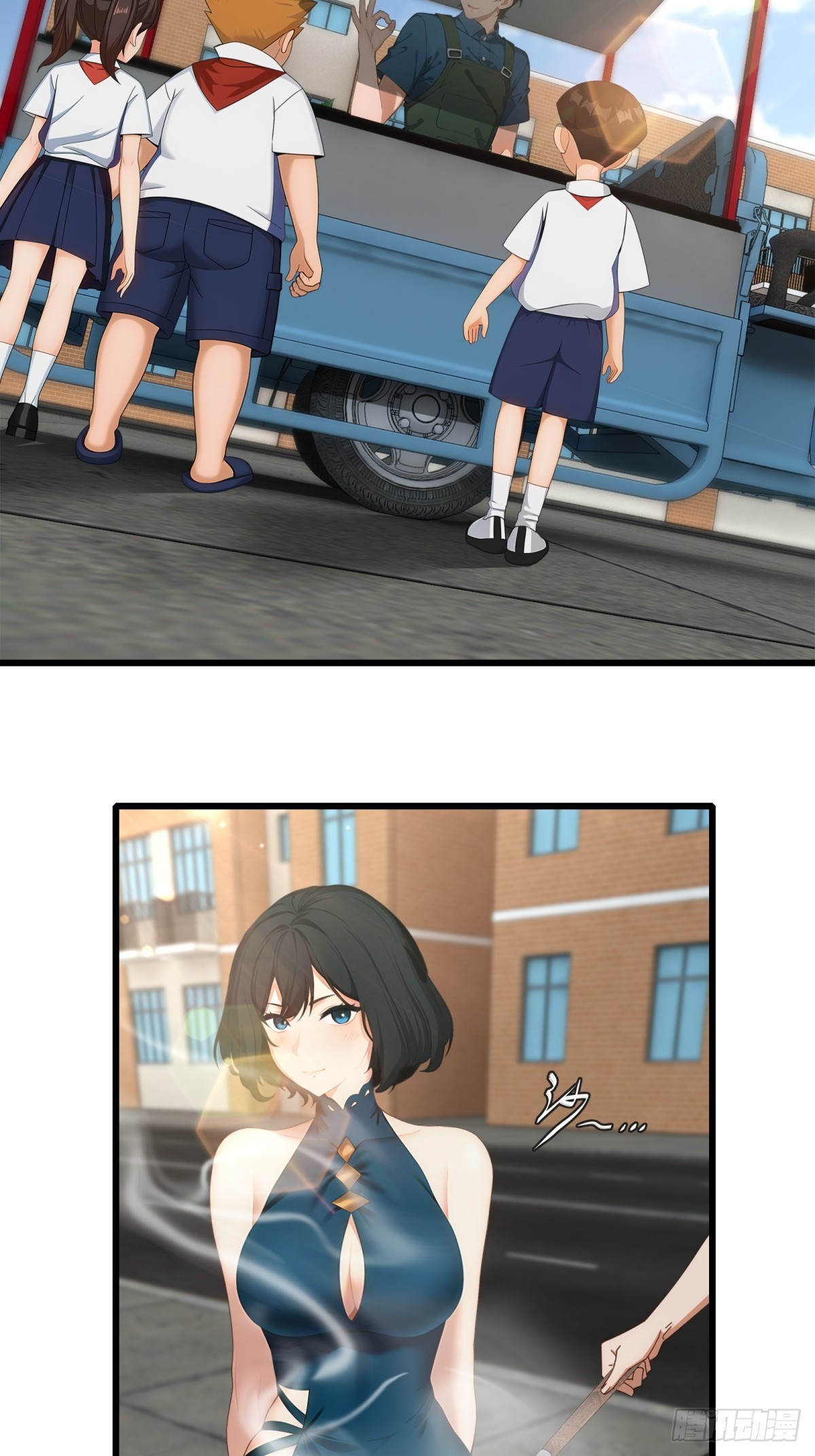 第 35 页