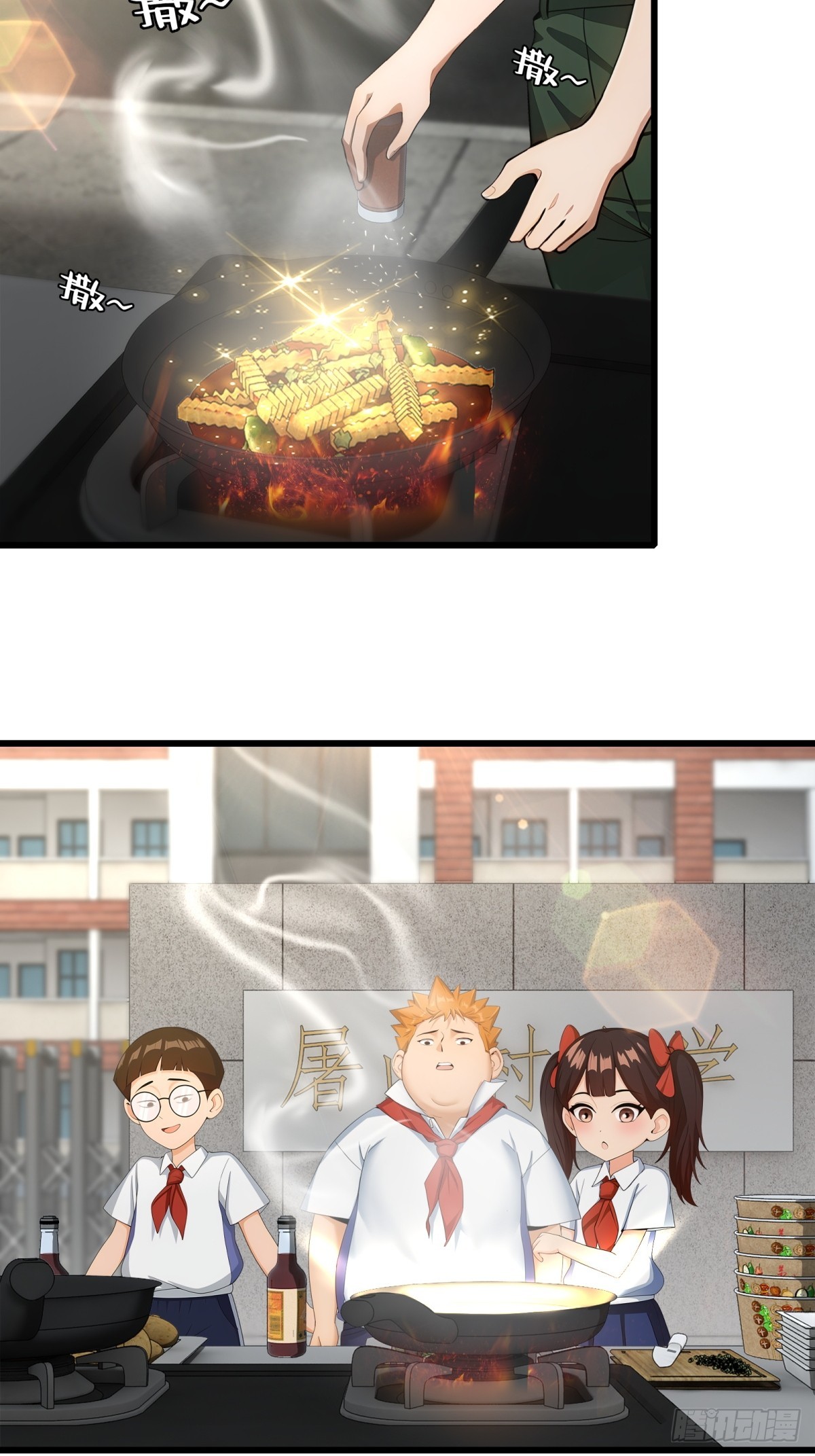 第 37 页