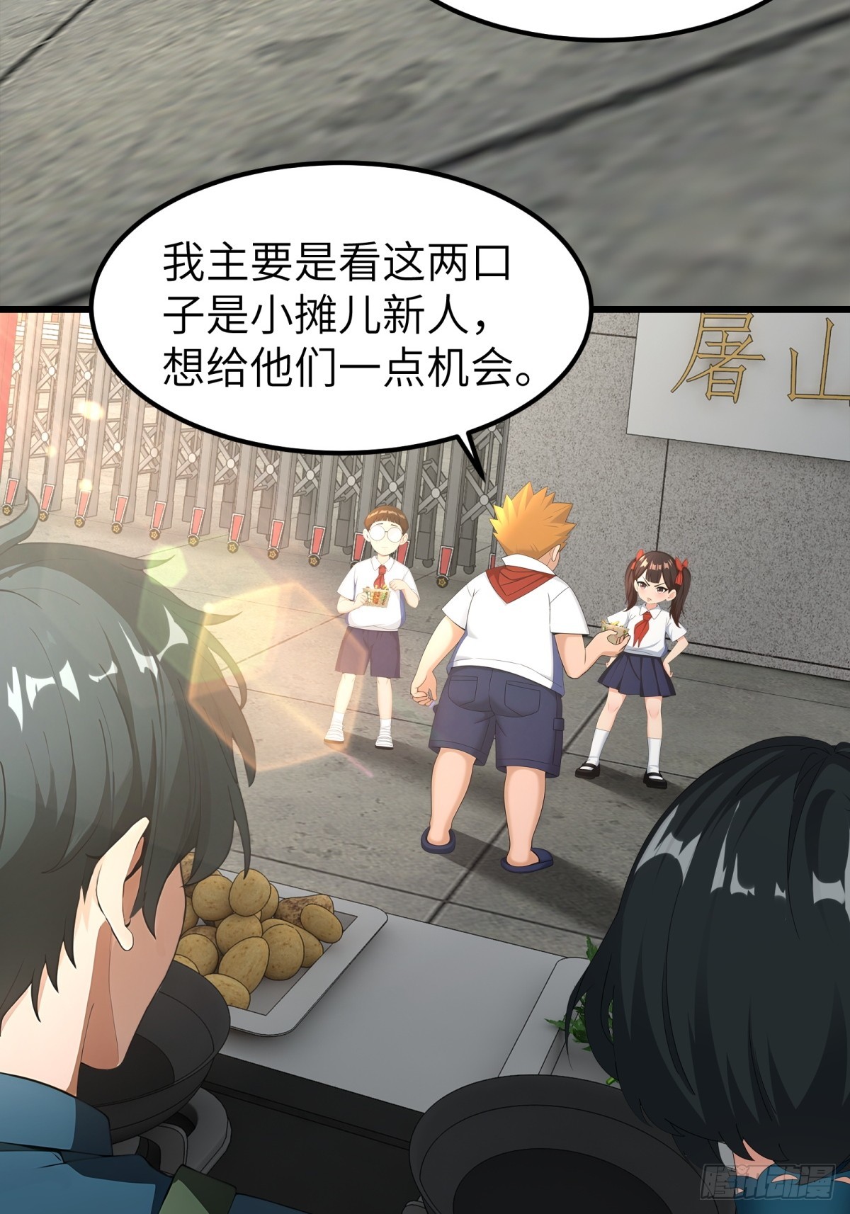 第 42 页