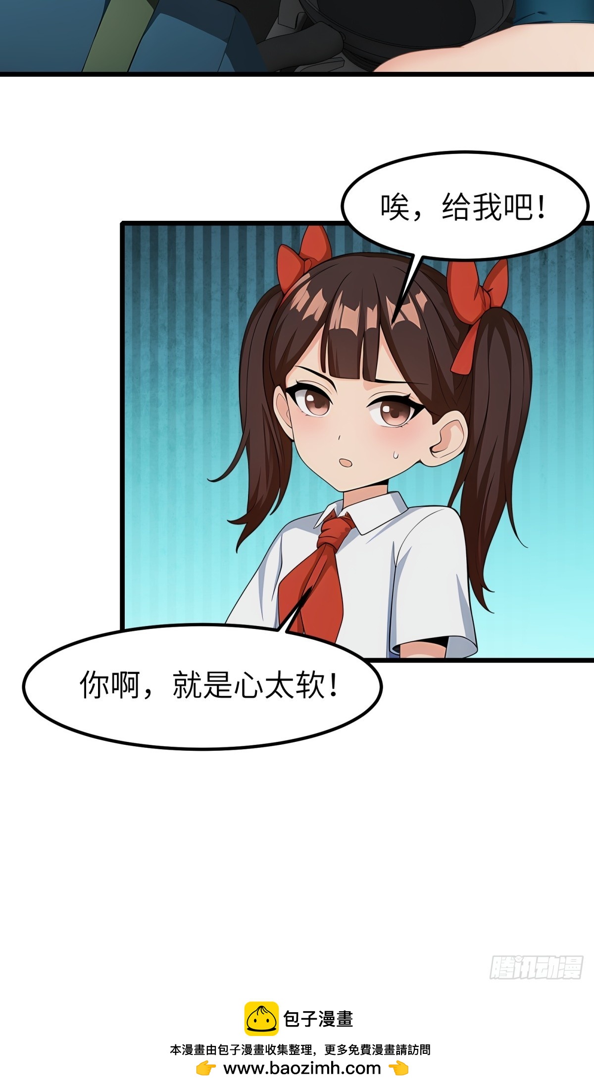 第 43 页